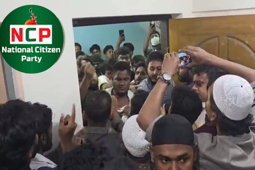 ছবি: সংগৃহীত।