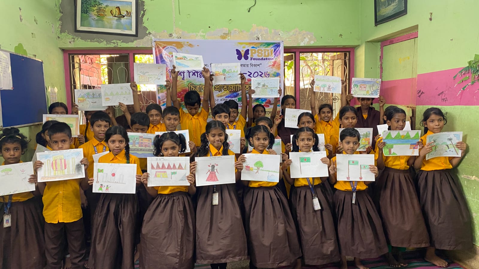 ছবি: ক্যাপ্টে‘ন্স টিভি