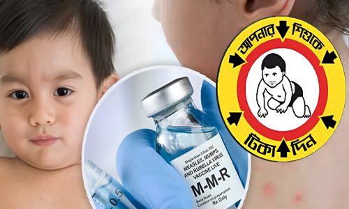 ছবি: সংগৃহীত।