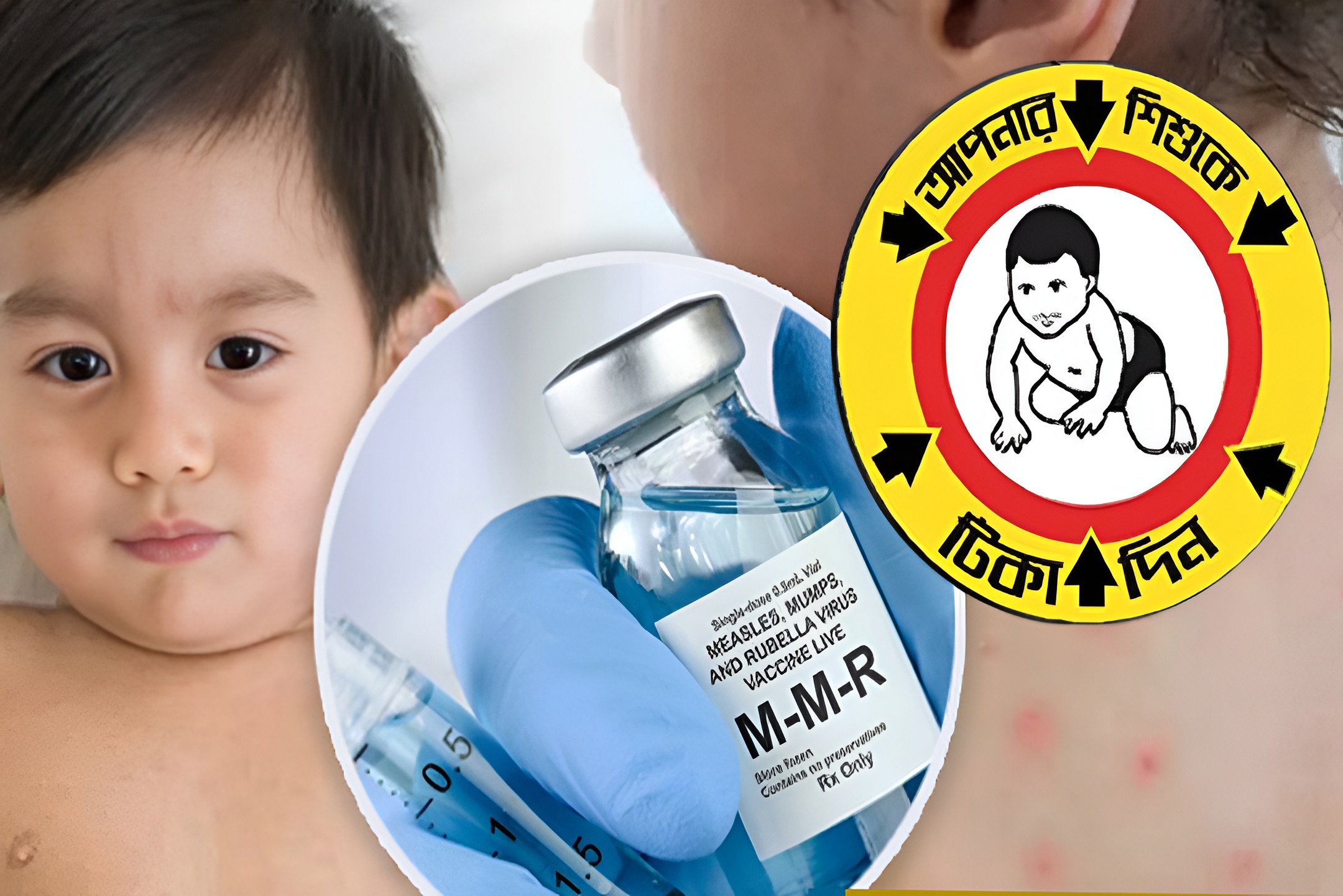 ছবি: সংগৃহীত।