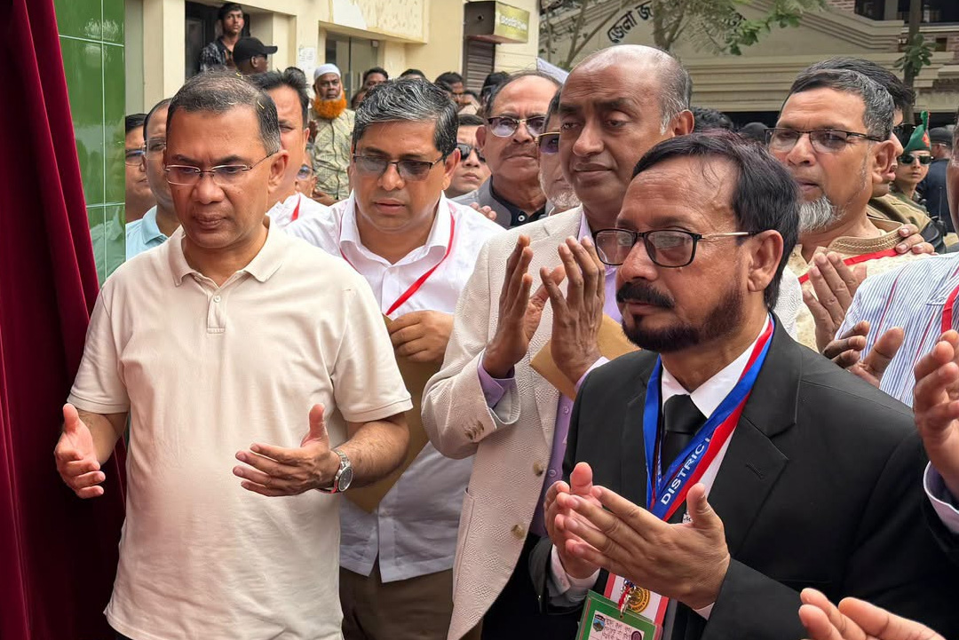 ছবি: সংগৃহীত।