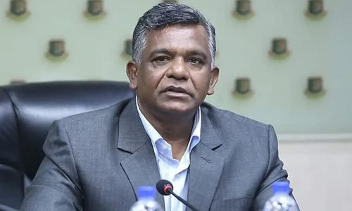 ছবি: সংগৃহীত।