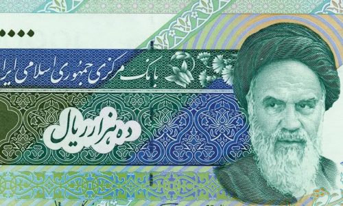 ছবি: সংগৃহীত।