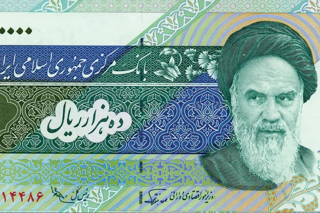 ছবি: সংগৃহীত।