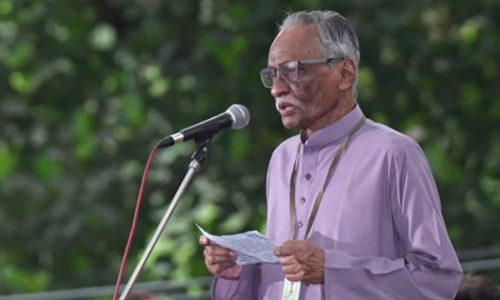 ছবি: সংগৃহীত।