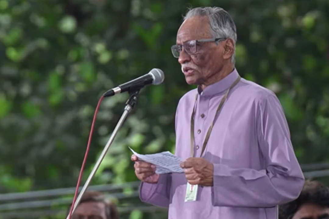 ছবি: সংগৃহীত।