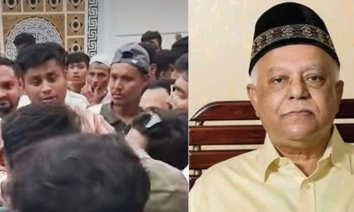 ছবি: সংগৃহীত।