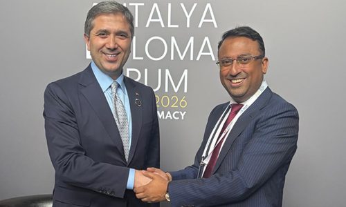 ছবি: সংগৃহীত।