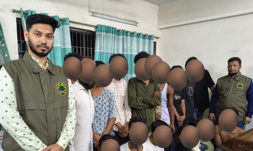 ছবি: সংগৃহীত।