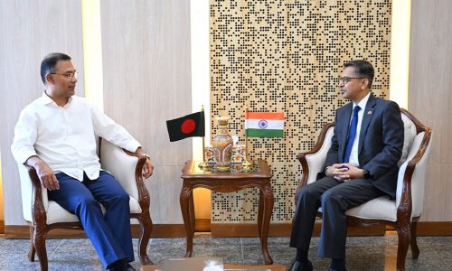 ছবি: সংগৃহীত।