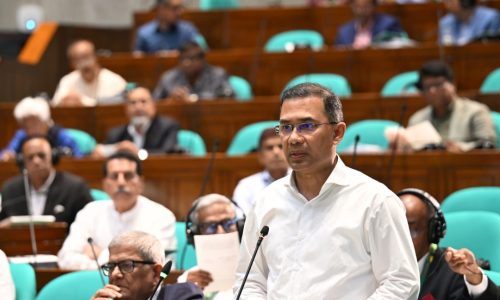 ছবি: সংগৃহীত।