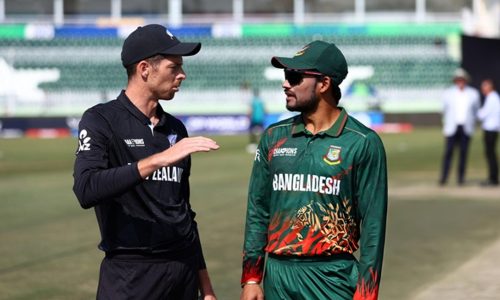 ছবি: সংগৃহীত।