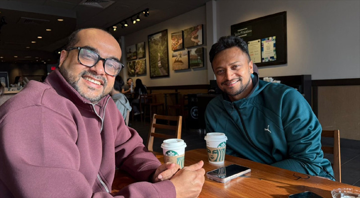 ছবি: সংগৃহীত।