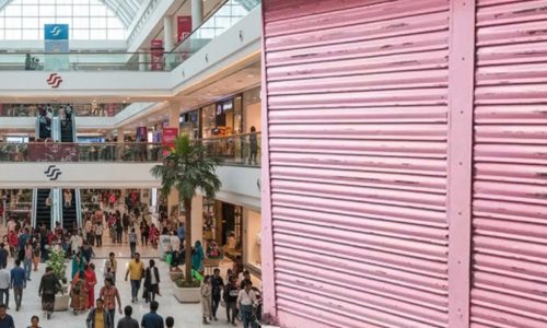 ছবি: সংগৃহীত।