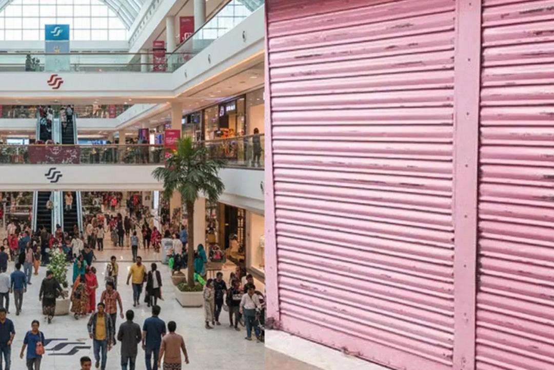 ছবি: সংগৃহীত।