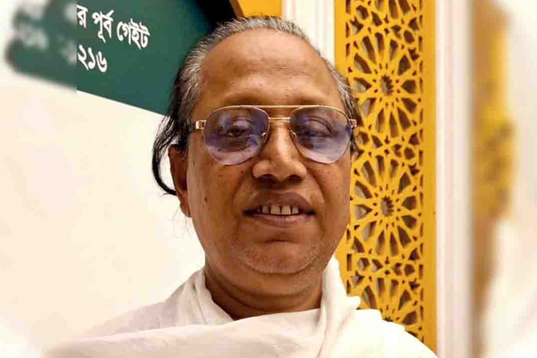 ছবি: সংগৃহীত।