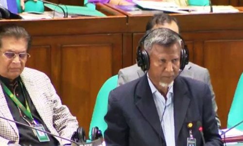 ছবি: সংগৃহীত।