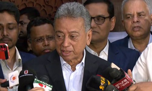 ছবি: সংগৃহীত।