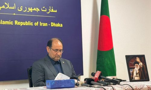 ছবি: সংগৃহীত।