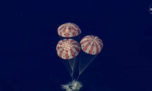 ছবি: সংগৃহীত।