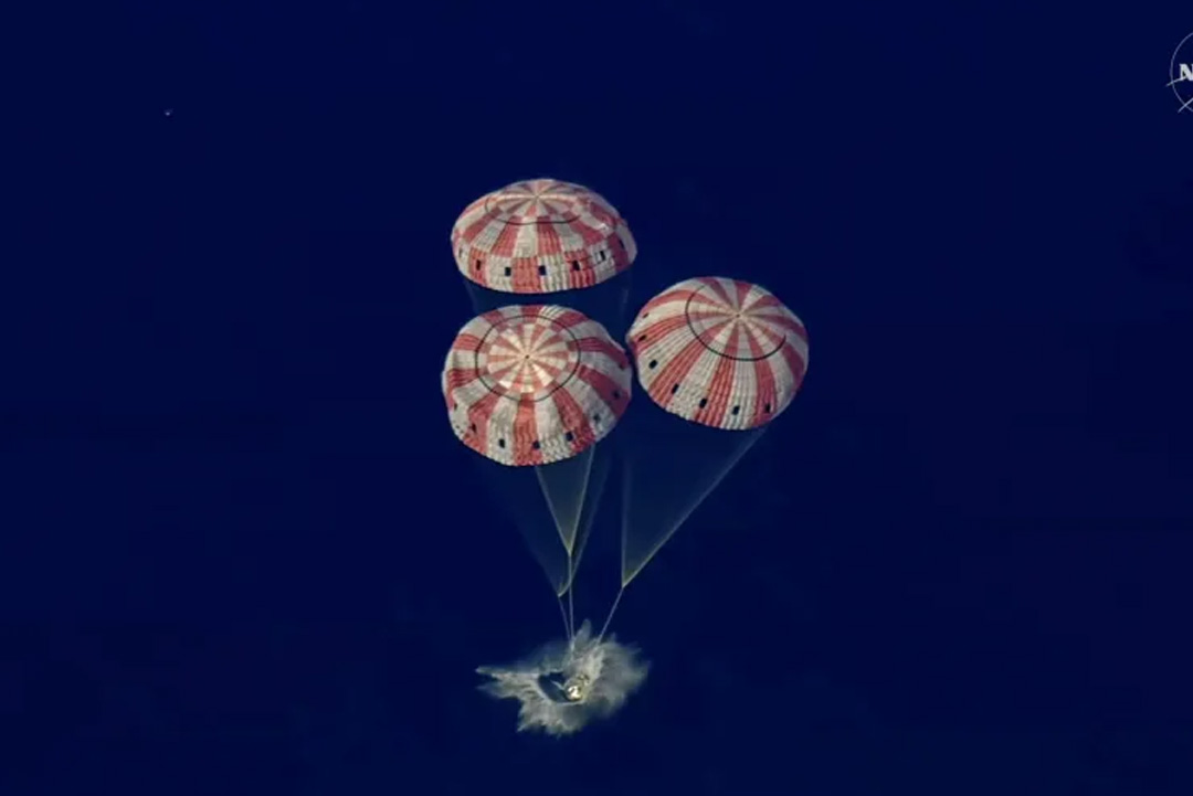 ছবি: সংগৃহীত।