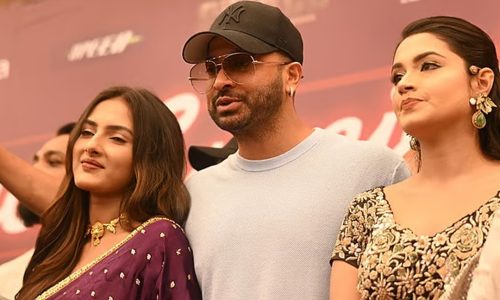 ছবি: সংগৃহীত।