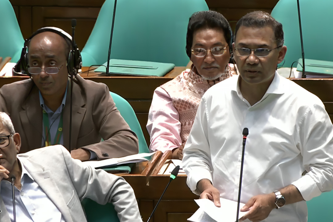 ছবি: সংগৃহীত।