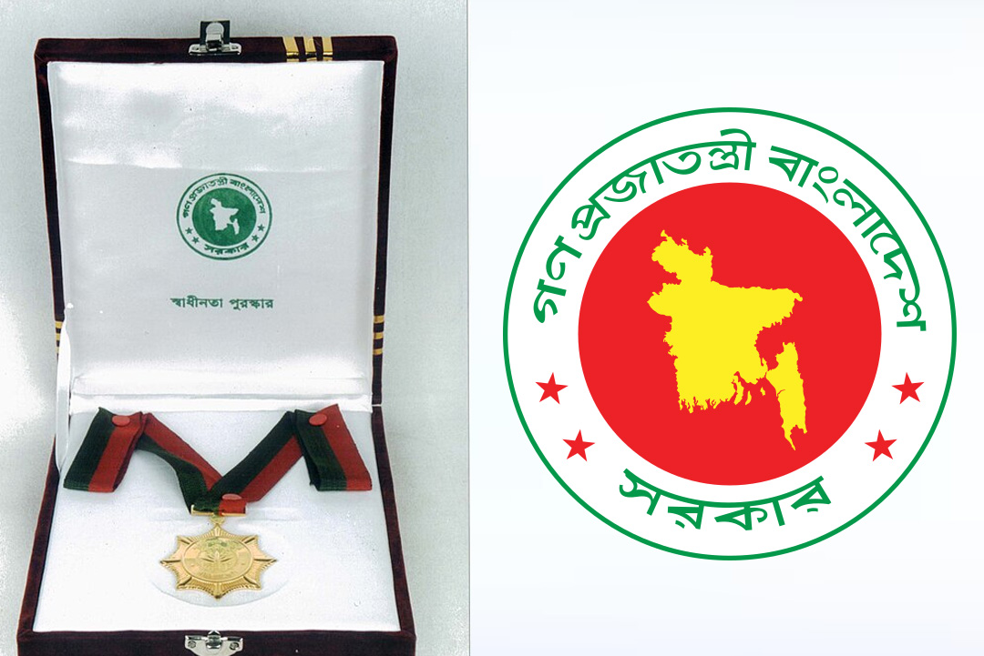 ছবি: ক্যাপ্টে‘ন্স টিভি