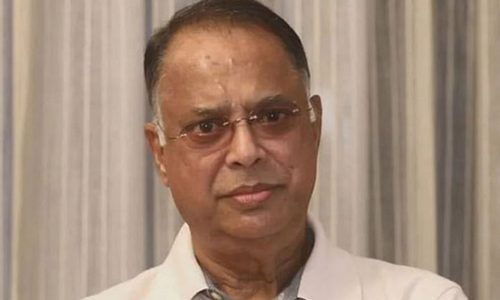 ছবি: সংগৃহীত।