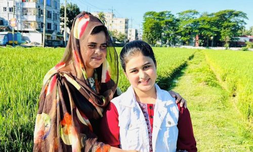 ছবি: সংগৃহীত।