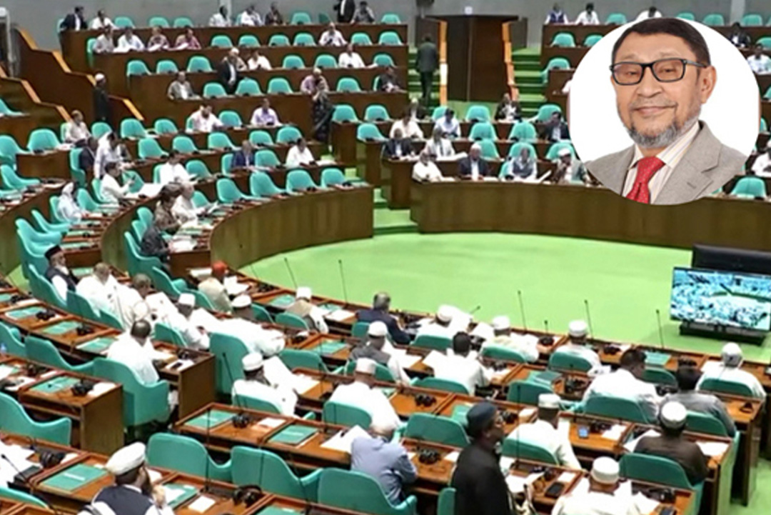 ছবি: সংগৃহীত।