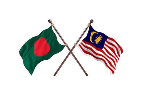 ছবি: সংগৃহীত।