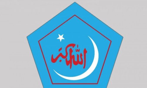 ছবি: সংগৃহীত।