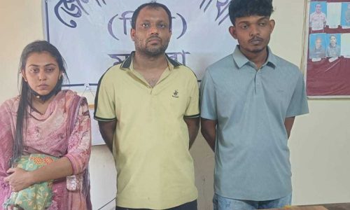 ছবি: সংগৃহীত।