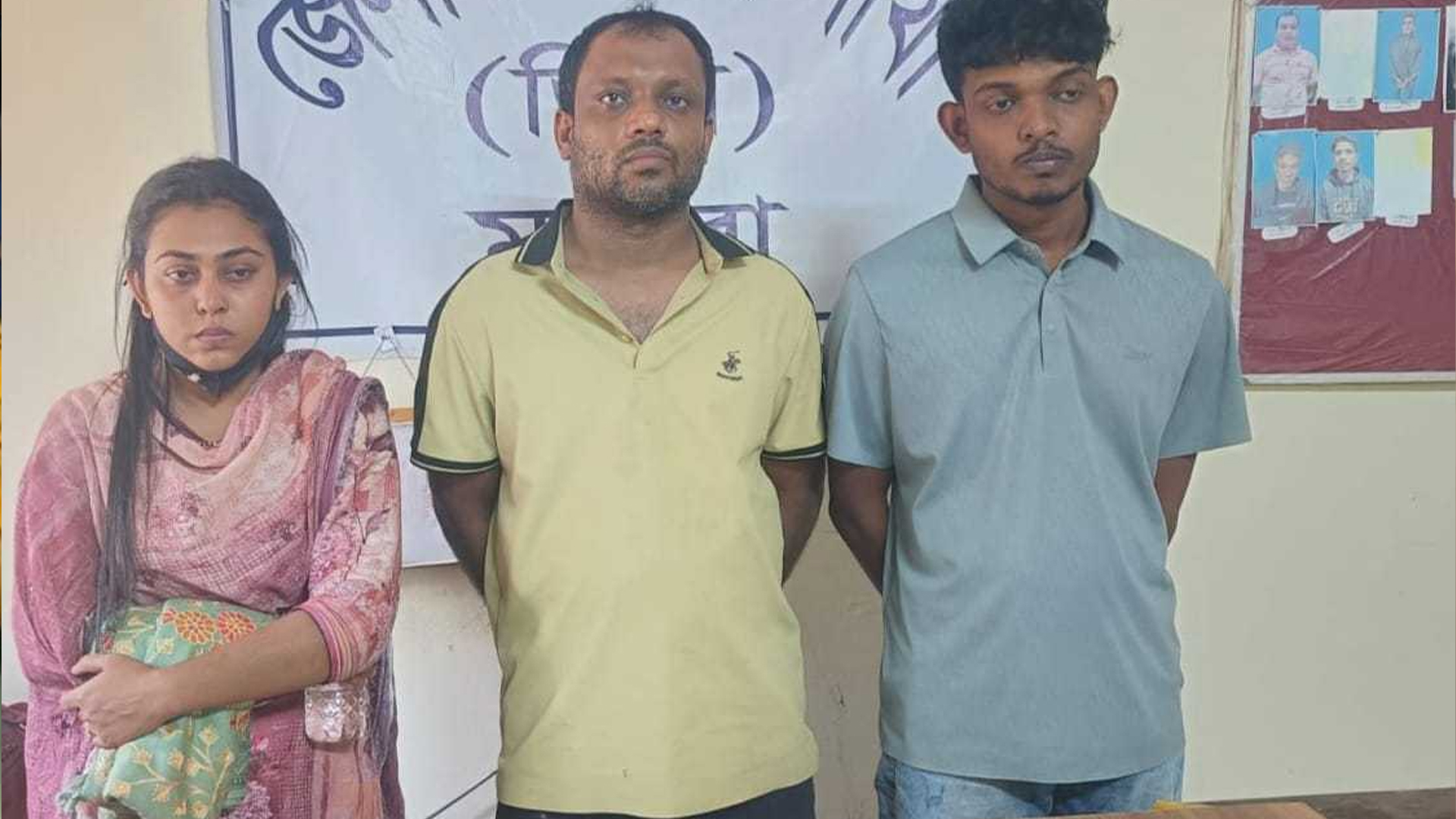 ছবি: সংগৃহীত।