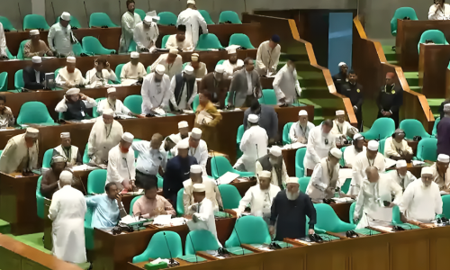 ছবি: সংগৃহীত।