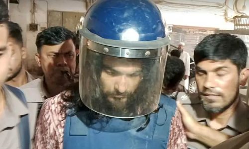 ছবি: সংগৃহীত।