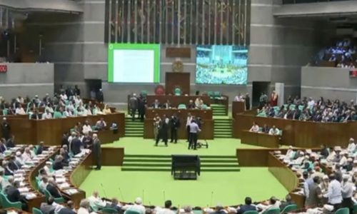 ছবি: সংগৃহীত।