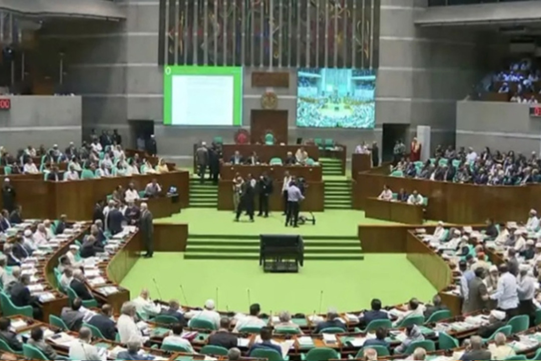 ছবি: সংগৃহীত।