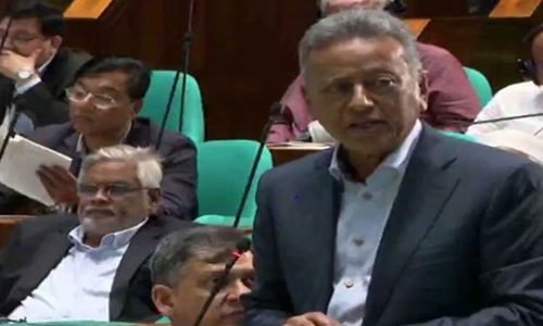 ছবি: সংগৃহীত।