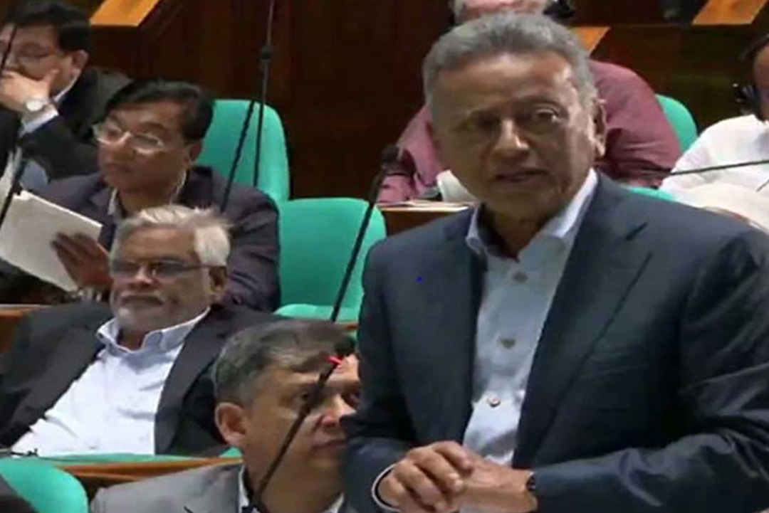 ছবি: সংগৃহীত।