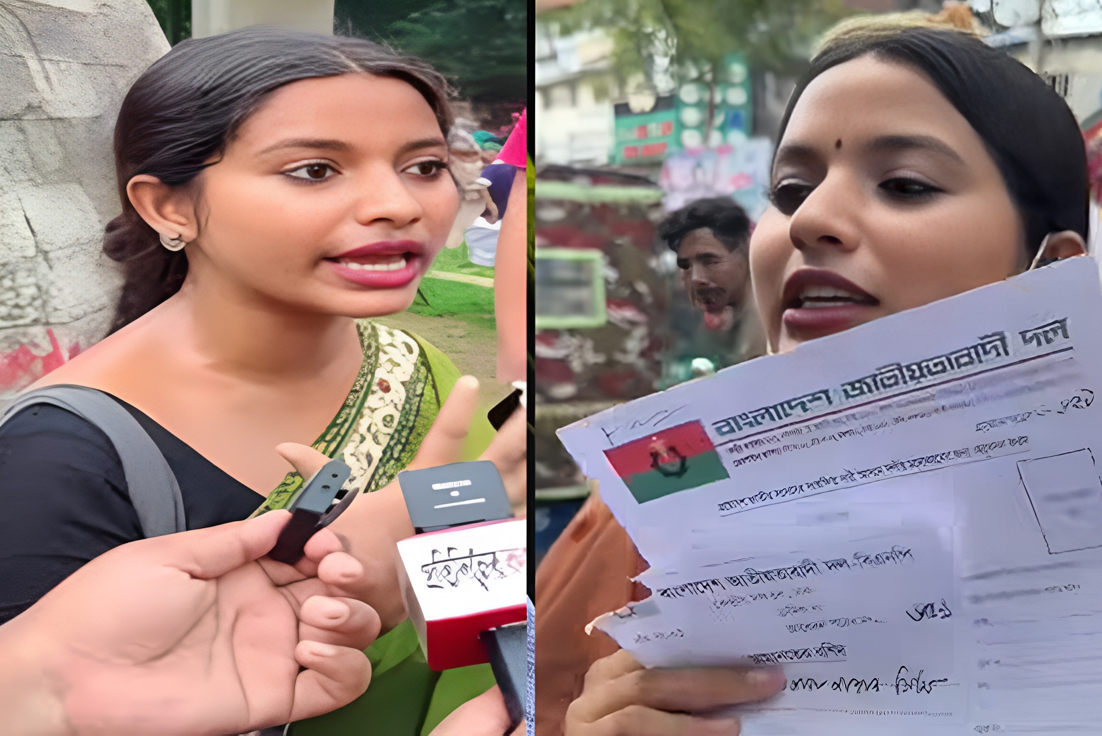 ছবি: সংগৃহীত।