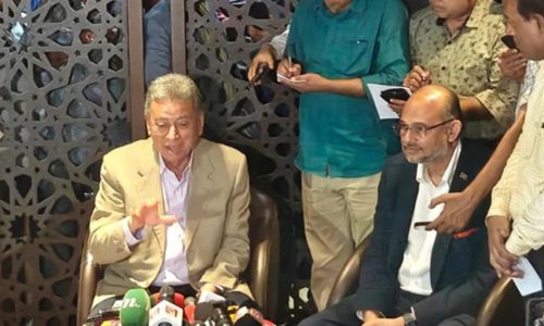 ছবি: সংগৃহীত।