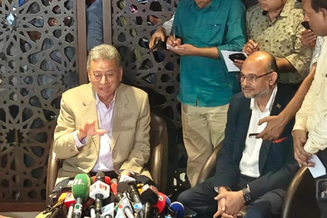 ছবি: সংগৃহীত।