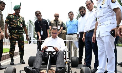 ছবি : সংগৃহীত