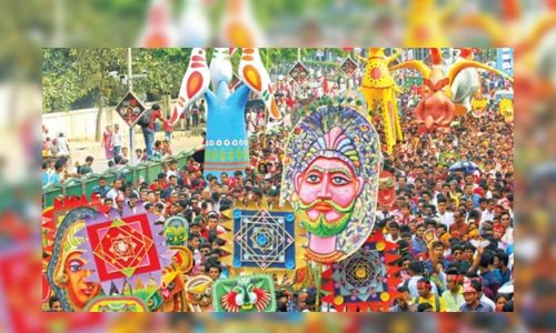 ছবি: সংগৃহীত।