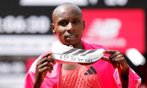 ছবি: সংগৃহীত।