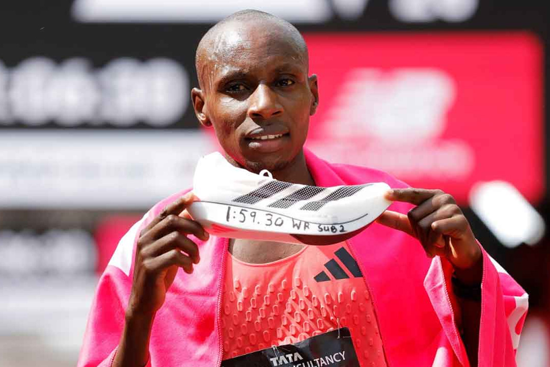 ছবি: সংগৃহীত।