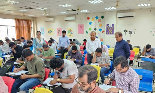 ছবি: সংগৃহীত।