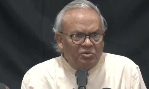 ছবি: সংগৃহীত।